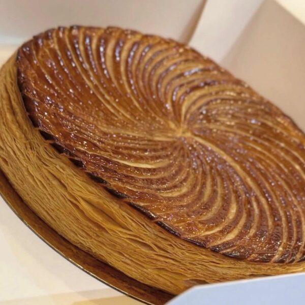 Galette des rois